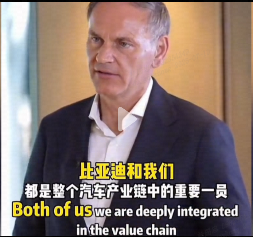 大众CEO奥博穆：比亚迪是可敬对手，良性竞争是技术升级“加速器”