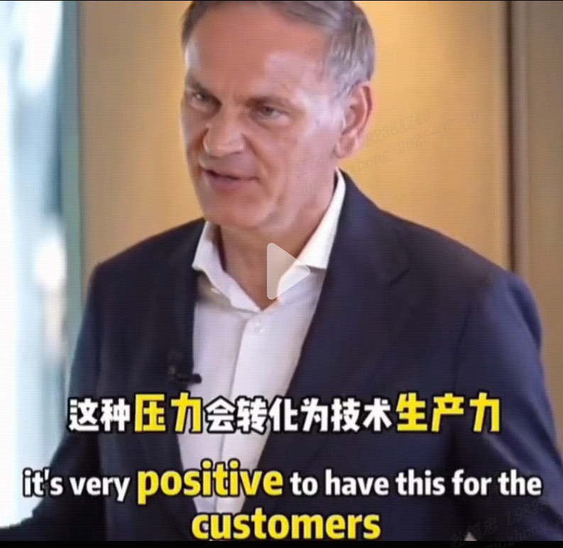 大众CEO奥博穆：比亚迪是可敬对手，良性竞争是技术升级“加速器”