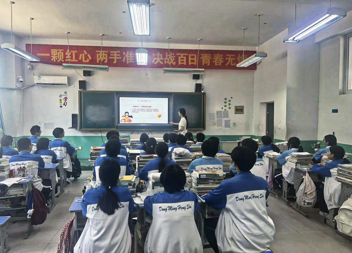 山东建筑大学“法护青春”实践团队多点开展普法与心理健康活动，护航青少年成长?
