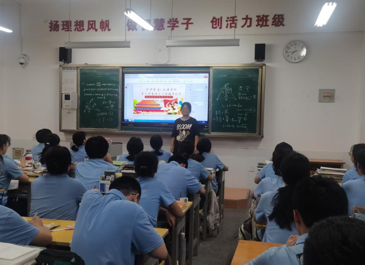 山东建筑大学“法护青春”实践团队多点开展普法与心理健康活动，护航青少年成长?