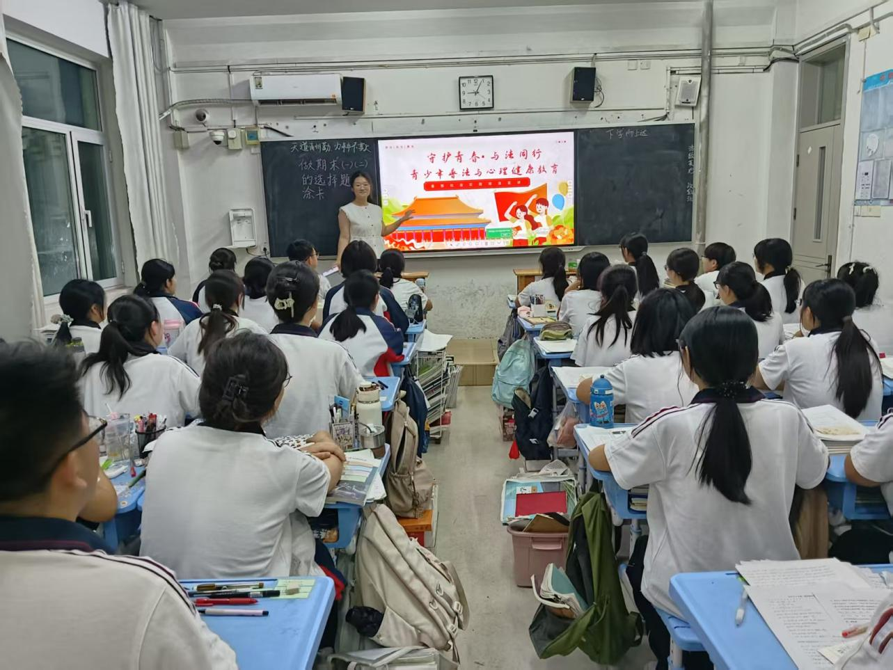 山东建筑大学“法护青春”实践团队多点开展普法与心理健康活动，护航青少年成长?
