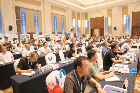 共绘智慧供水新蓝图 守护城市“生命线” “智慧赋能·二次供水智慧化建设与水质安全保障研讨会”在济开幕