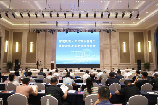 共绘智慧供水新蓝图 守护城市“生命线” “智慧赋能·二次供水智慧化建设与水质安全保障研讨会”在济开幕