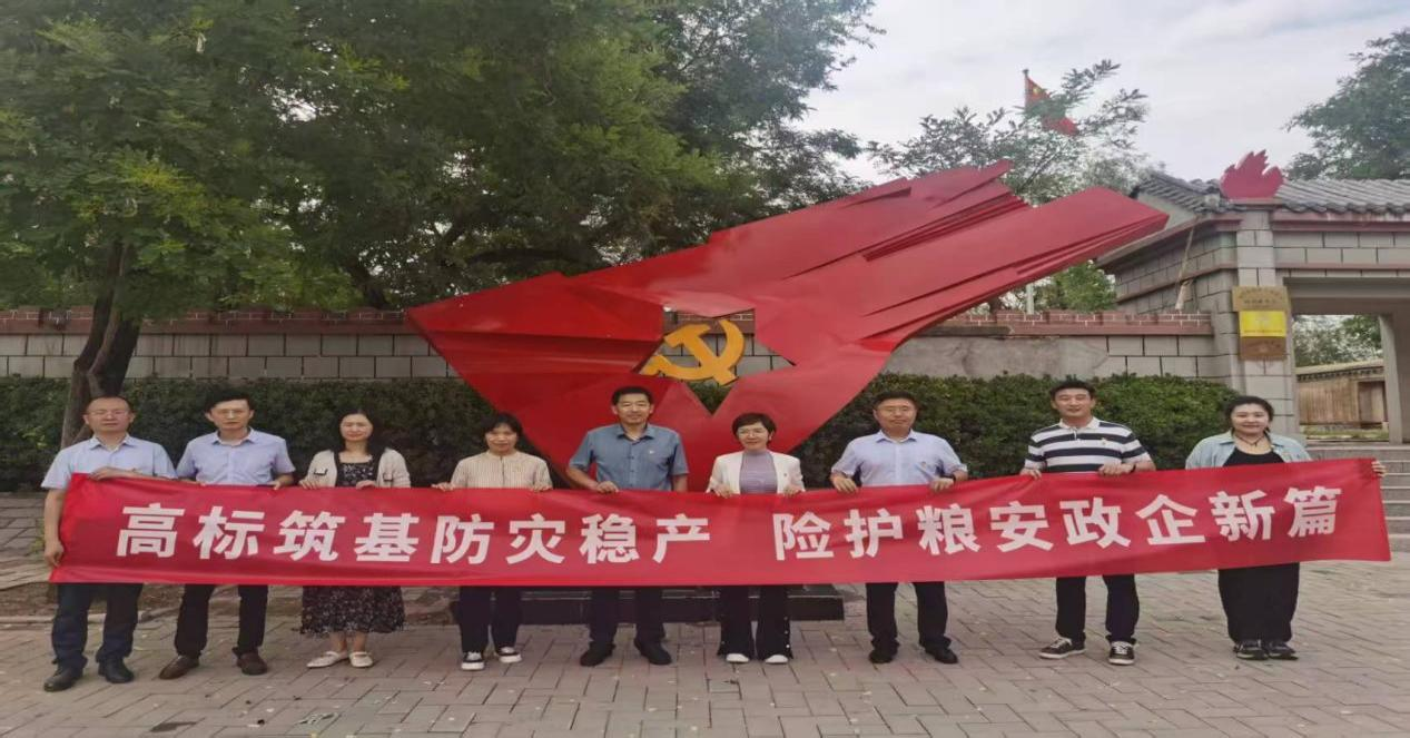 平安产险济南中心支公司携手济南市农业农村局共筑乡村振兴红色引擎