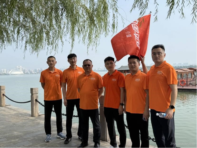 平安产险聊城中心支公司开展绿色健步行活动