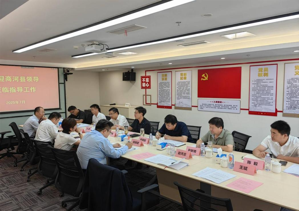 平安产险济南中心支公司与商河县政府深化合作，共绘乡村振兴新图景