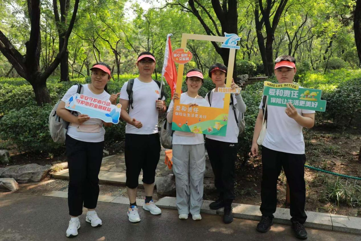 平安产险山东分公司全面开展2025保险公众宣传日活动