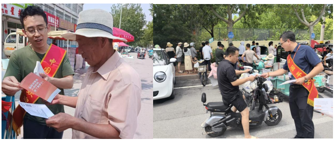 平安产险山东分公司全面启动2025年“7.8全国保险公众宣传日”系列活动