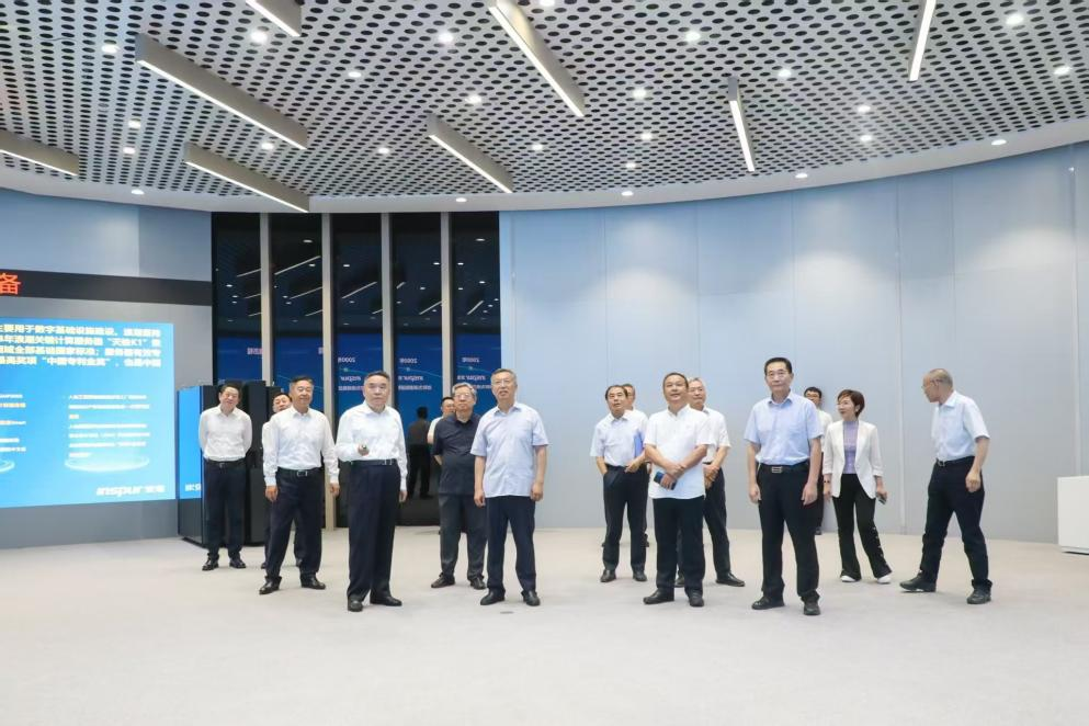 平安产险济南中心支公司联合山东省革命老区建设促进会赴浪潮集团开展主题活动