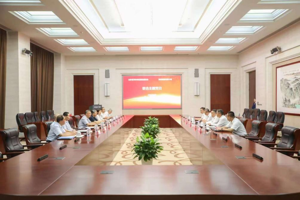 平安产险济南中心支公司联合山东省革命老区建设促进会赴浪潮集团开展主题活动