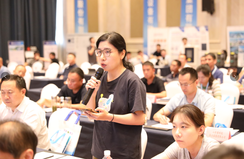 共绘智慧供水新蓝图 守护城市“生命线” “智慧赋能·二次供水智慧化建设与水质安全保障研讨会”在济开幕