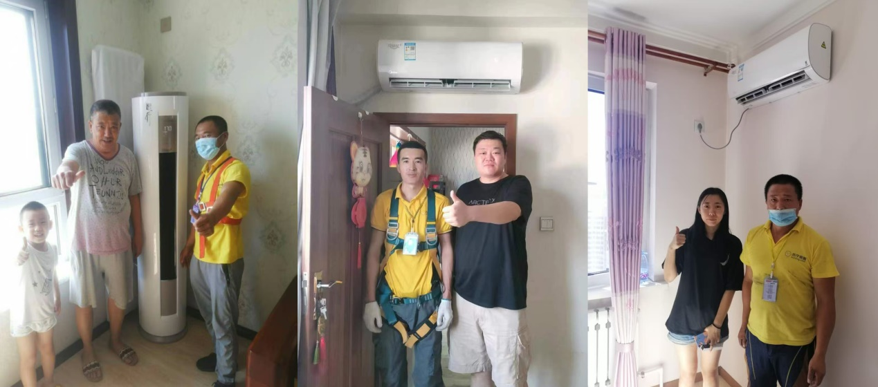超1000名工程师驰援东北，苏宁易购力保空调最快24小时送装