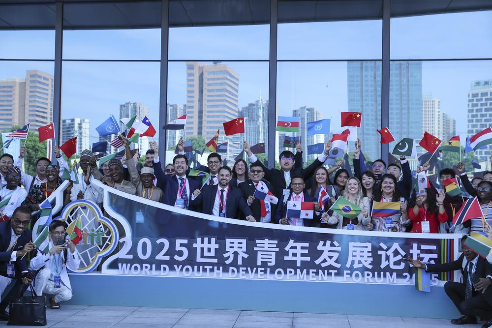 '2025 세계청년발전포럼', 中 장쑤 쑤저우서 개막
