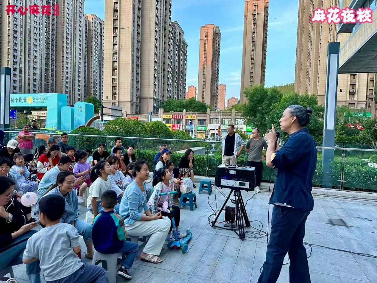 济南开心麻花剧场2025夏日演出季盛大启幕！七剧连台，六重活动点燃济南仲夏夜！