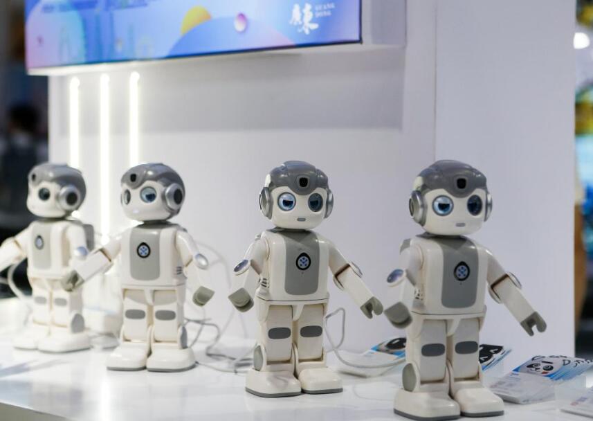 첨단기술 한자리에… '제3회 CISCE' 개막