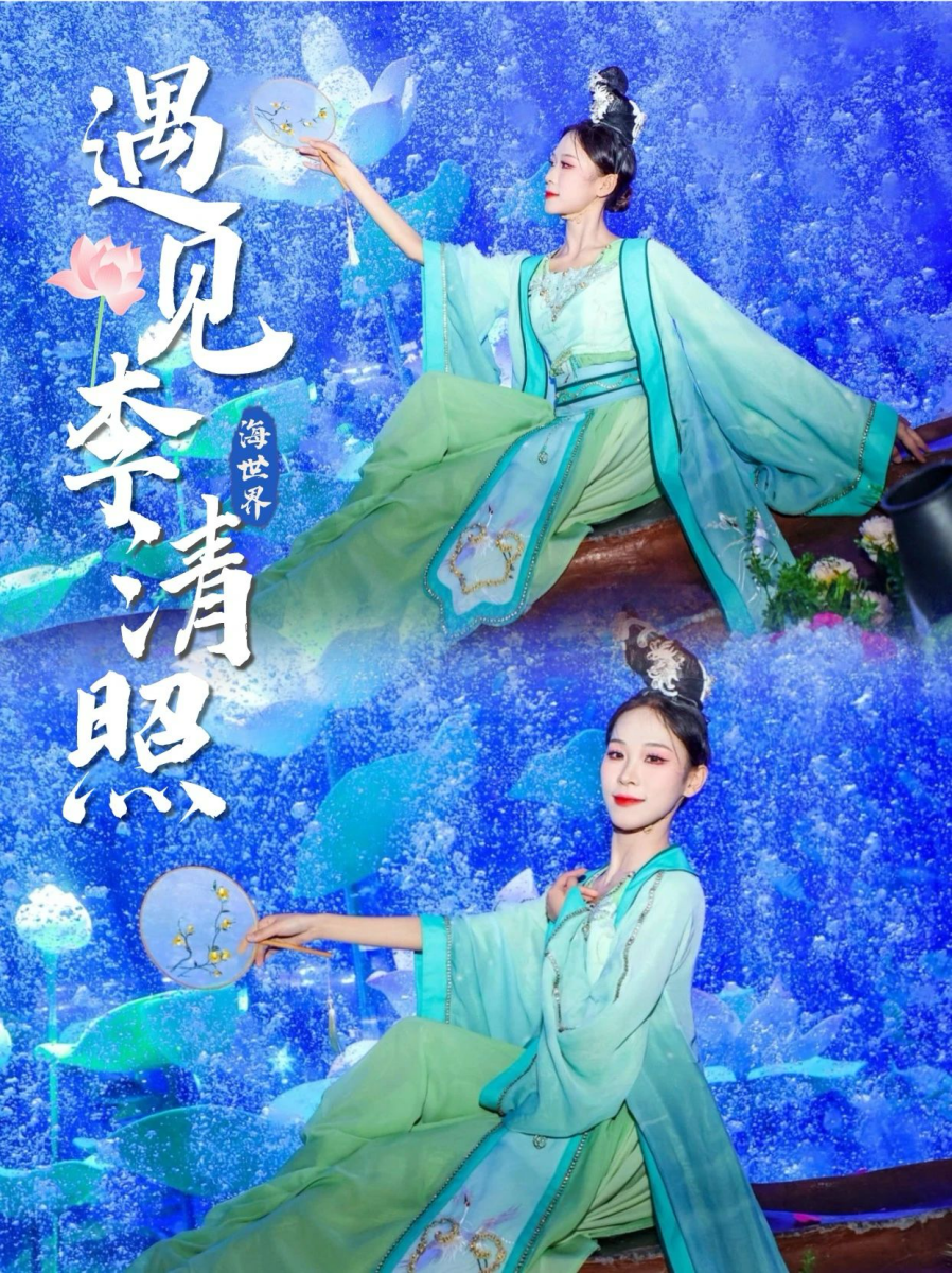 从《梦回西楼》到“猪鲤”“魔法餐厅”爆红，揭秘济南融创文旅城的流量密码