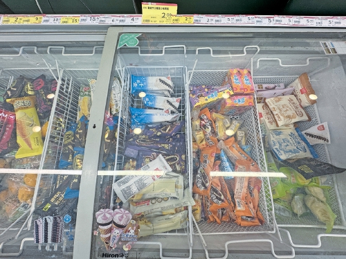 今年夏天,济南冷饮市场5元以下平价雪糕受欢迎