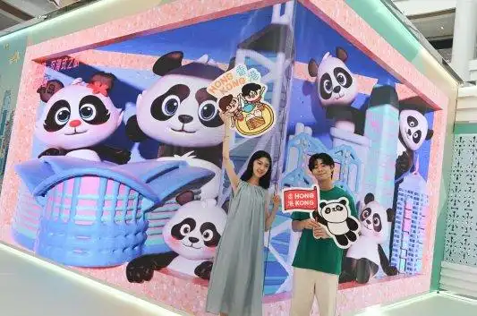“香港——沉浸式之旅”巡展青岛开幕
