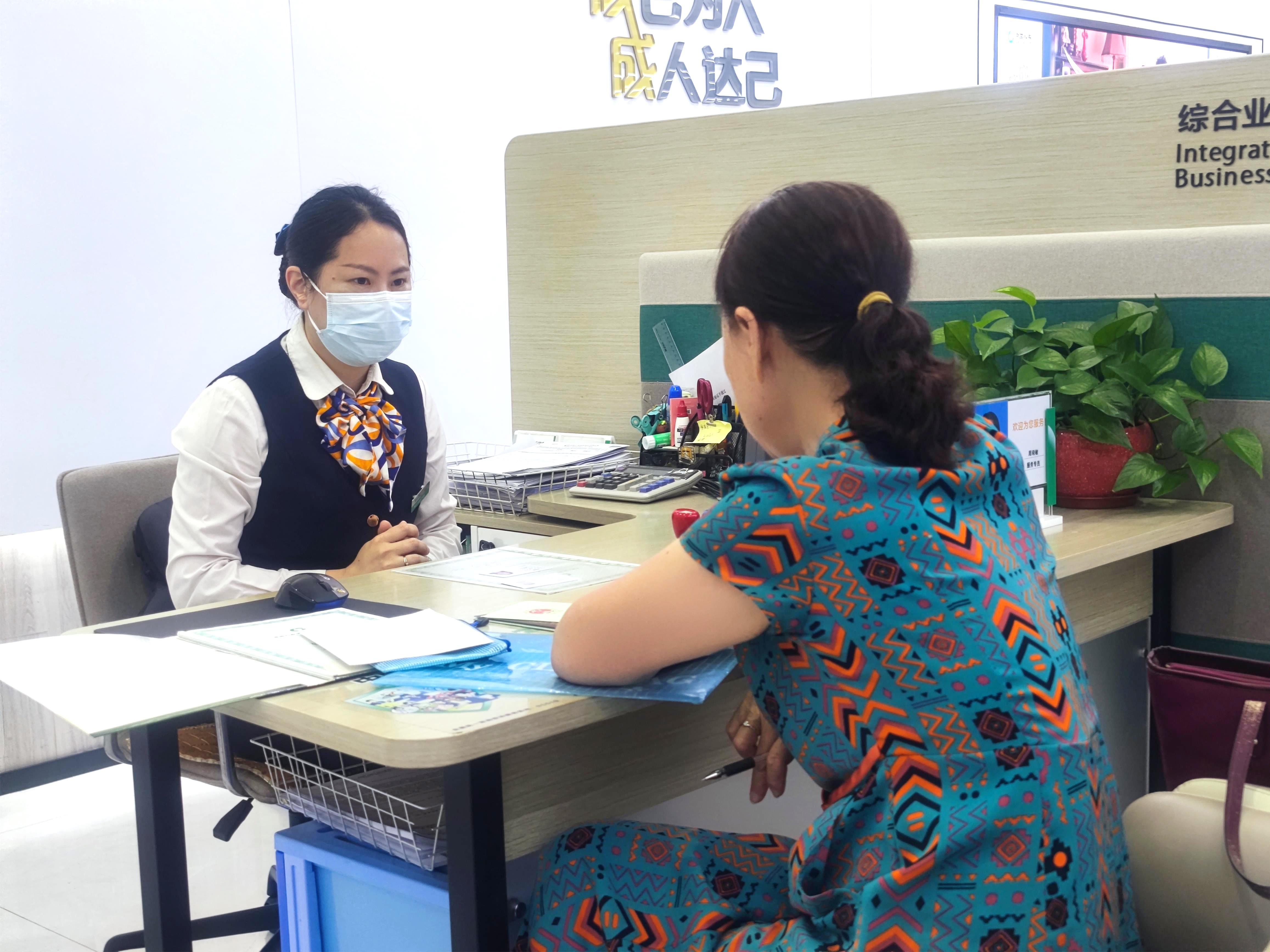 40载耕耘民生保障事业，寿险“头雁”打造普惠金融实践“国寿样本”