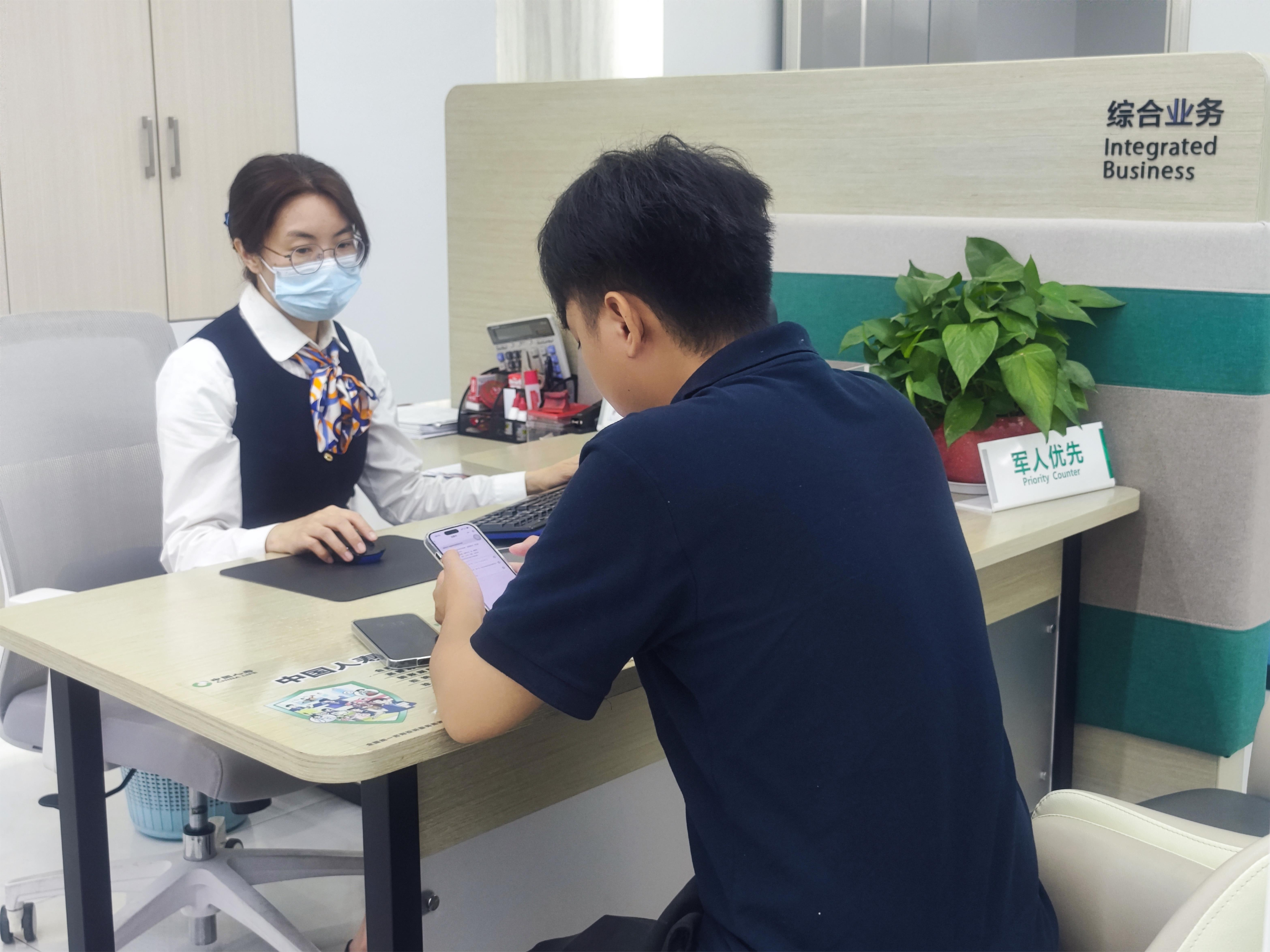 破冰普惠医疗险新赛道 看中国人寿如何托起湾区人民稳稳的幸福