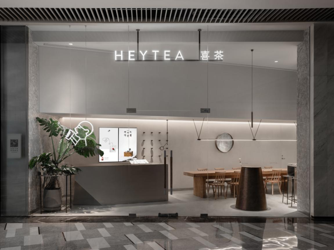 喜茶北京朝阳大悦城店焕新开业，今年持续重装多城重点门店