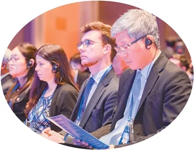 人民日报海外版