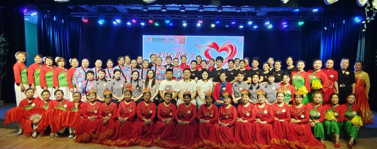 阳光人寿山东分公司举办“健舞中国 银龄风采”中老年舞蹈大赛 传递爱与责任