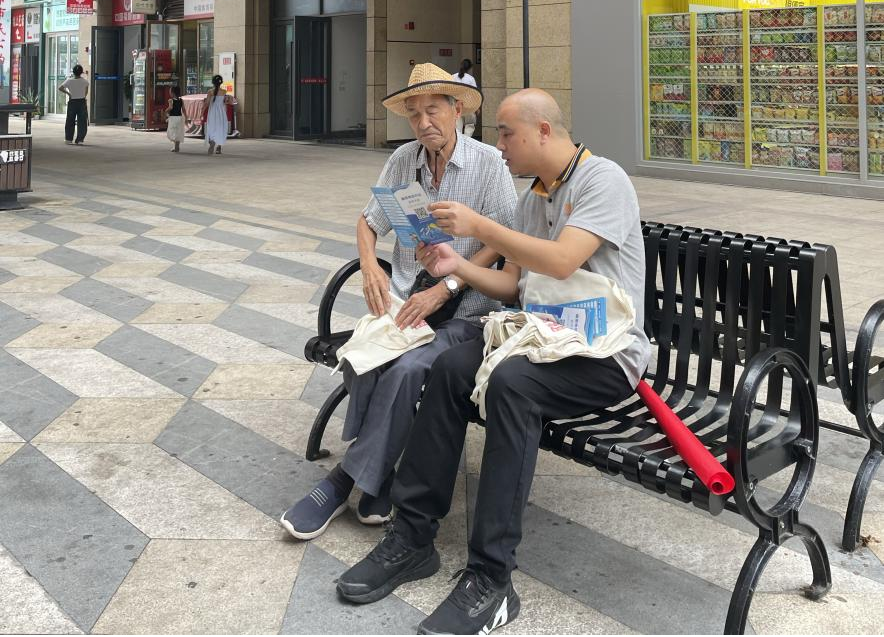 阳光人寿多地联动 绘就“7.8全国保险公众宣传日”全民反诈新图景