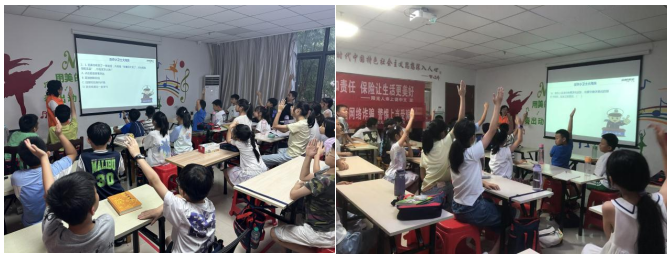 阳光人寿多地联动 绘就“7.8全国保险公众宣传日”全民反诈新图景