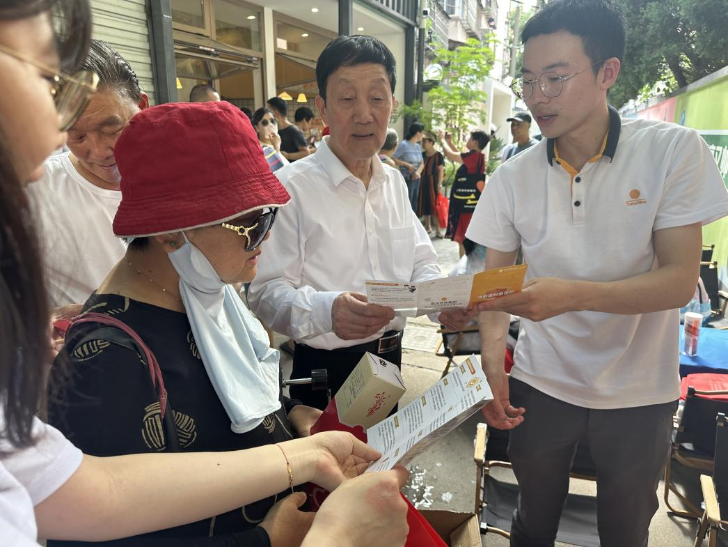 阳光人寿多地联动 绘就“7.8全国保险公众宣传日”全民反诈新图景