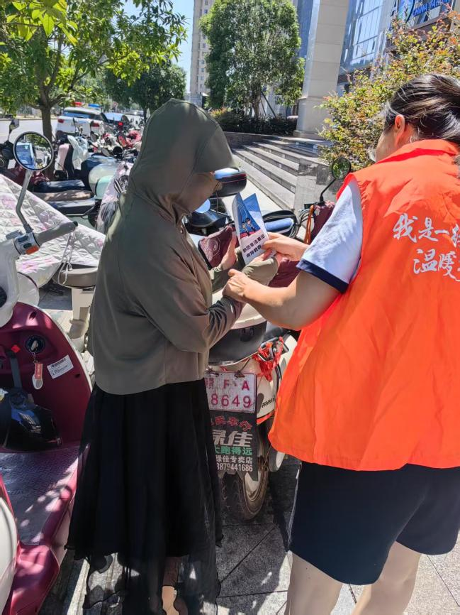 阳光人寿多地联动 绘就“7.8全国保险公众宣传日”全民反诈新图景