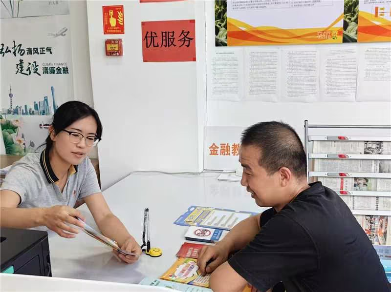 阳光人寿多地联动 绘就“7.8全国保险公众宣传日”全民反诈新图景