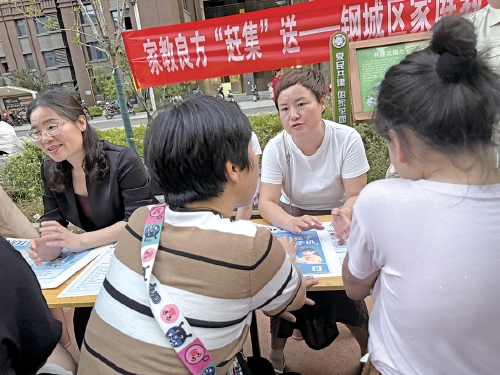 暑期孩子去哪里？来吧，“泉”在济南过暑假！