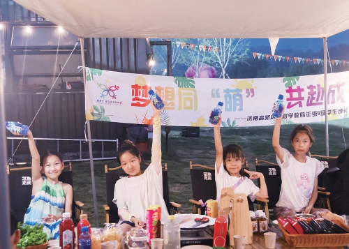 暑期孩子去哪里？来吧，“泉”在济南过暑假！