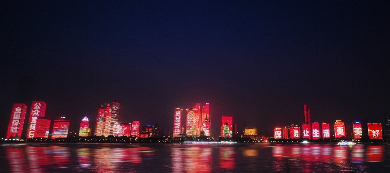 中国人寿寿险公司积极组织开展2025年“7.8全国保险公众宣传日”活动