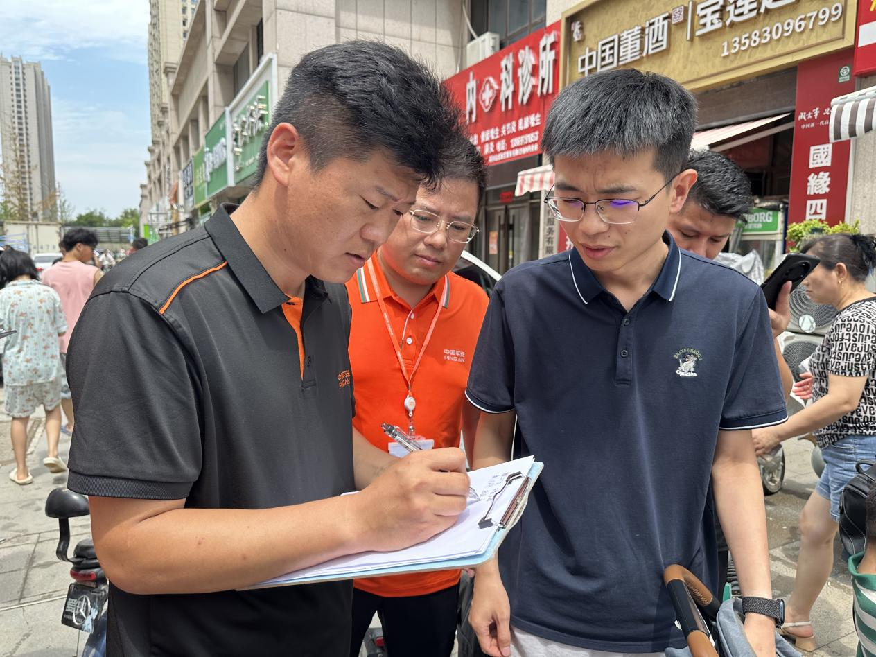 暴雨来袭，平安产险菏泽中心支公司全力守护车主平安