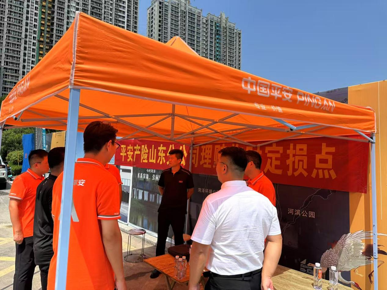 暴雨来袭，平安产险菏泽中心支公司全力守护车主平安