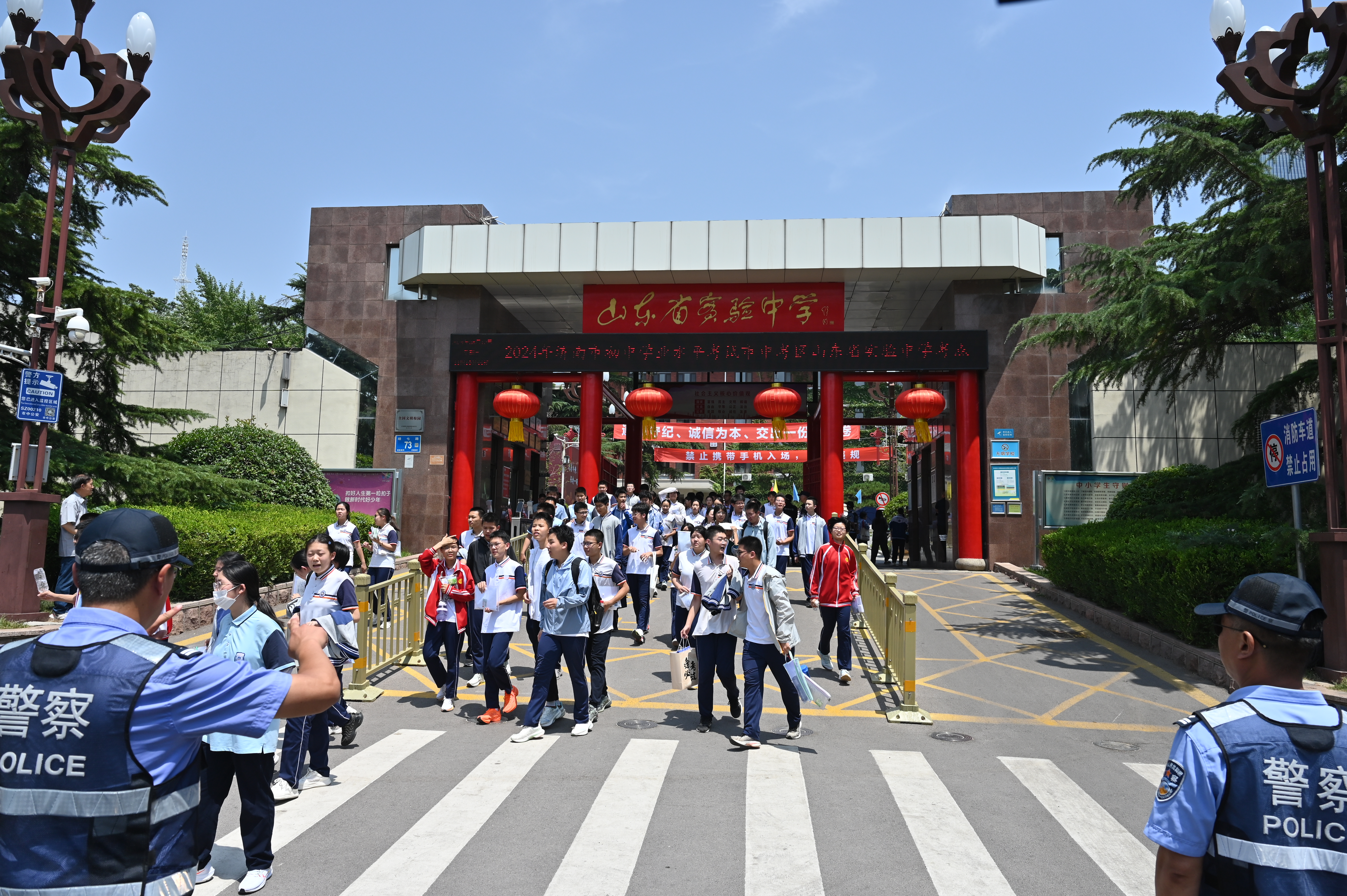 2025年济南中考统招分数线公布：三所学校高于580分