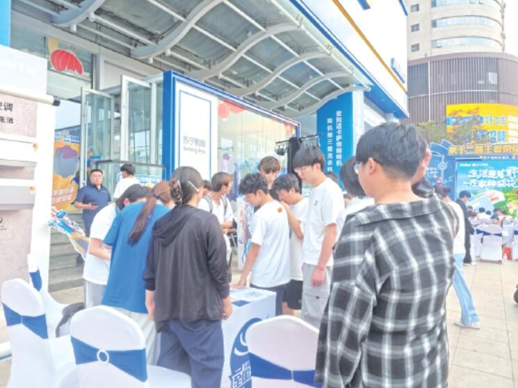 门店变夜市!济南人下班照常逛