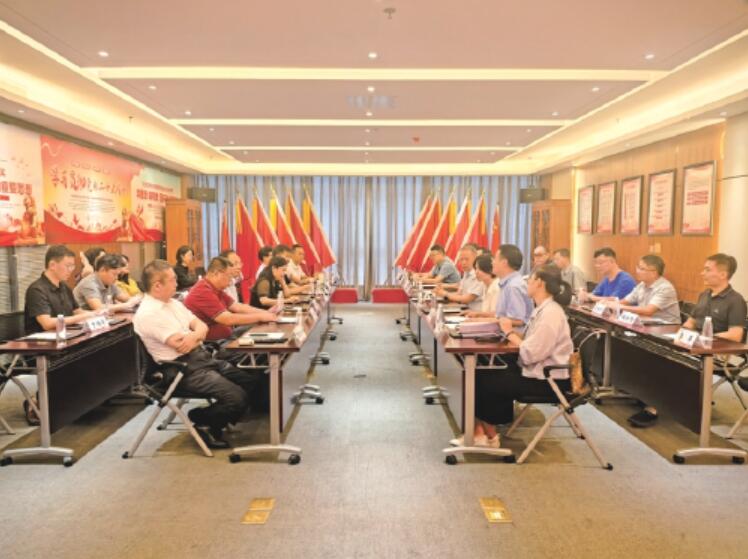 校友经济赋能民营企业高质量发展研讨会举办