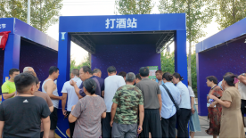 融媒·见证丨　当“齐鲁工艺”遇到“新疆风味”——跨越3000公里的酒香