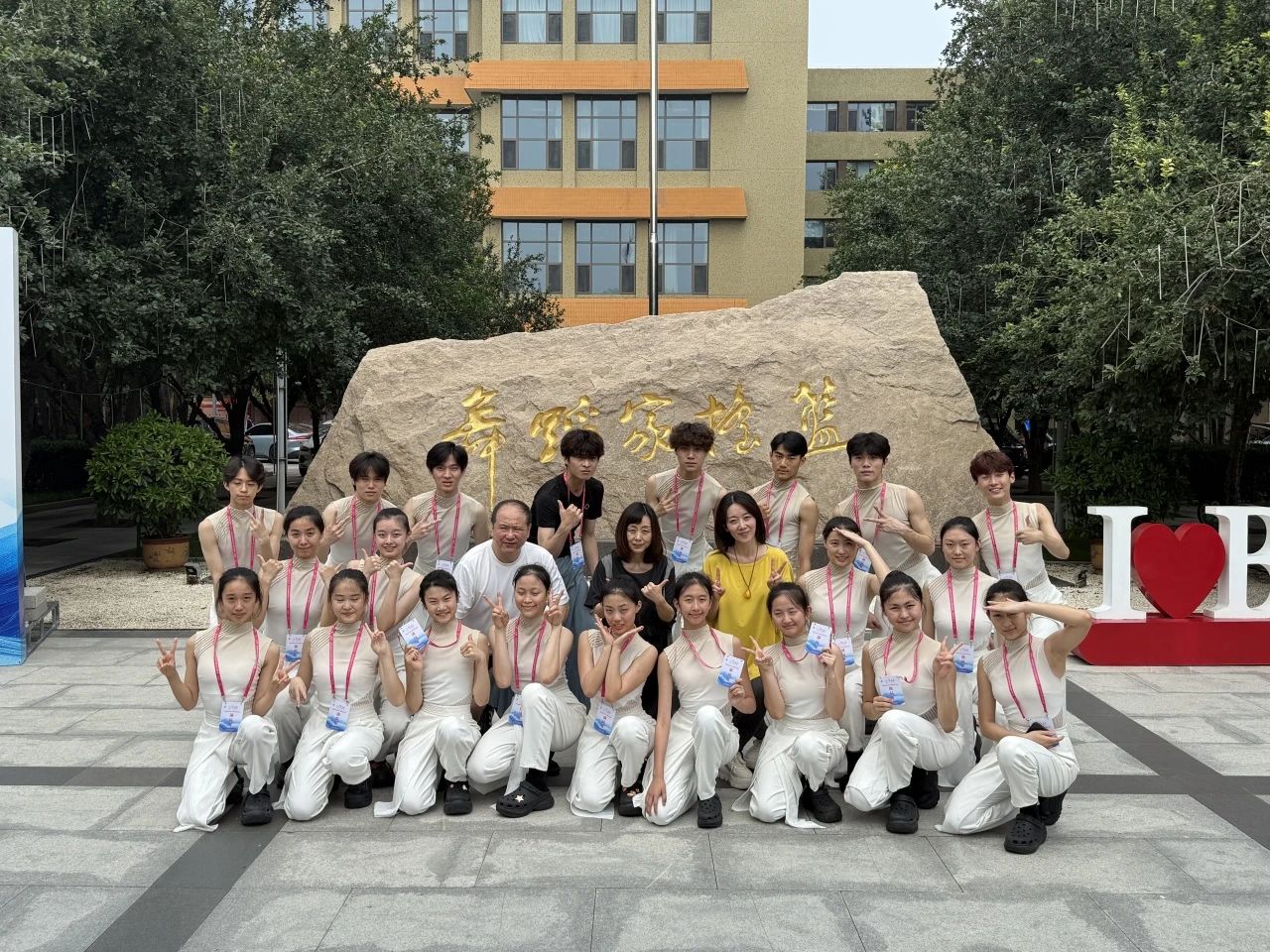 济南学子斩获国家级大奖！