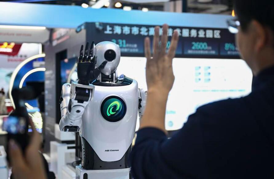 세계인공지능대회 막 내려...요리사·바텐더·재활치료사 등 휴머노이드 로봇 '집중 조명'