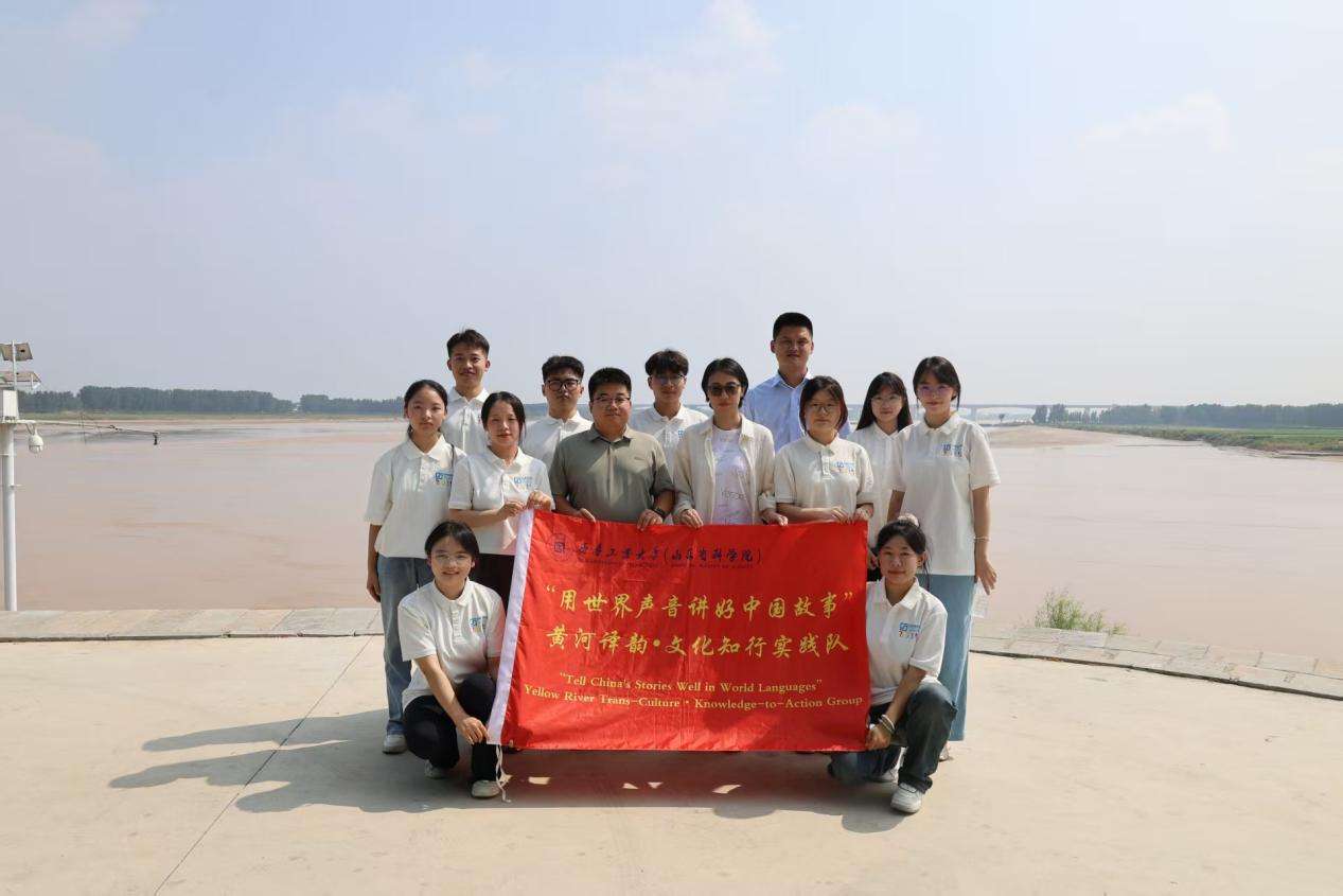 奏响黄河文化乐章，共绘时代传承新篇