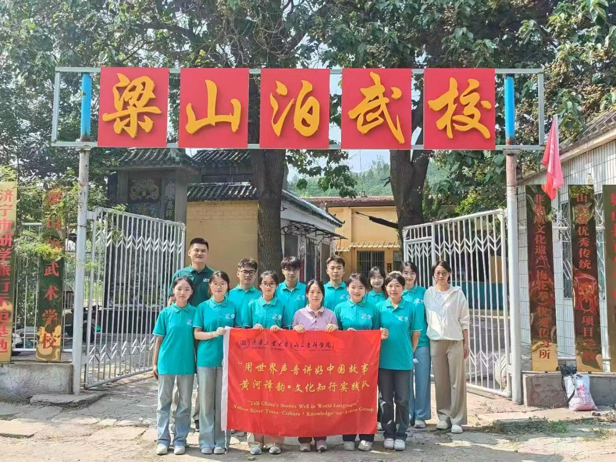 奏响黄河文化乐章，共绘时代传承新篇