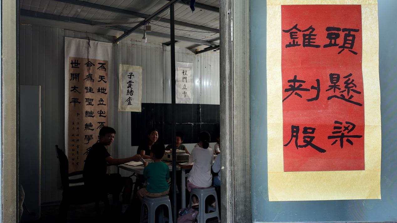 融媒·见证丨米仓里的读书声