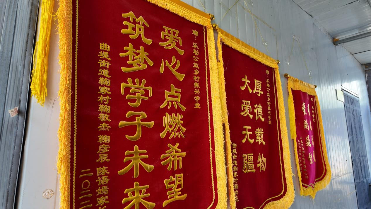 融媒·见证丨米仓里的读书声