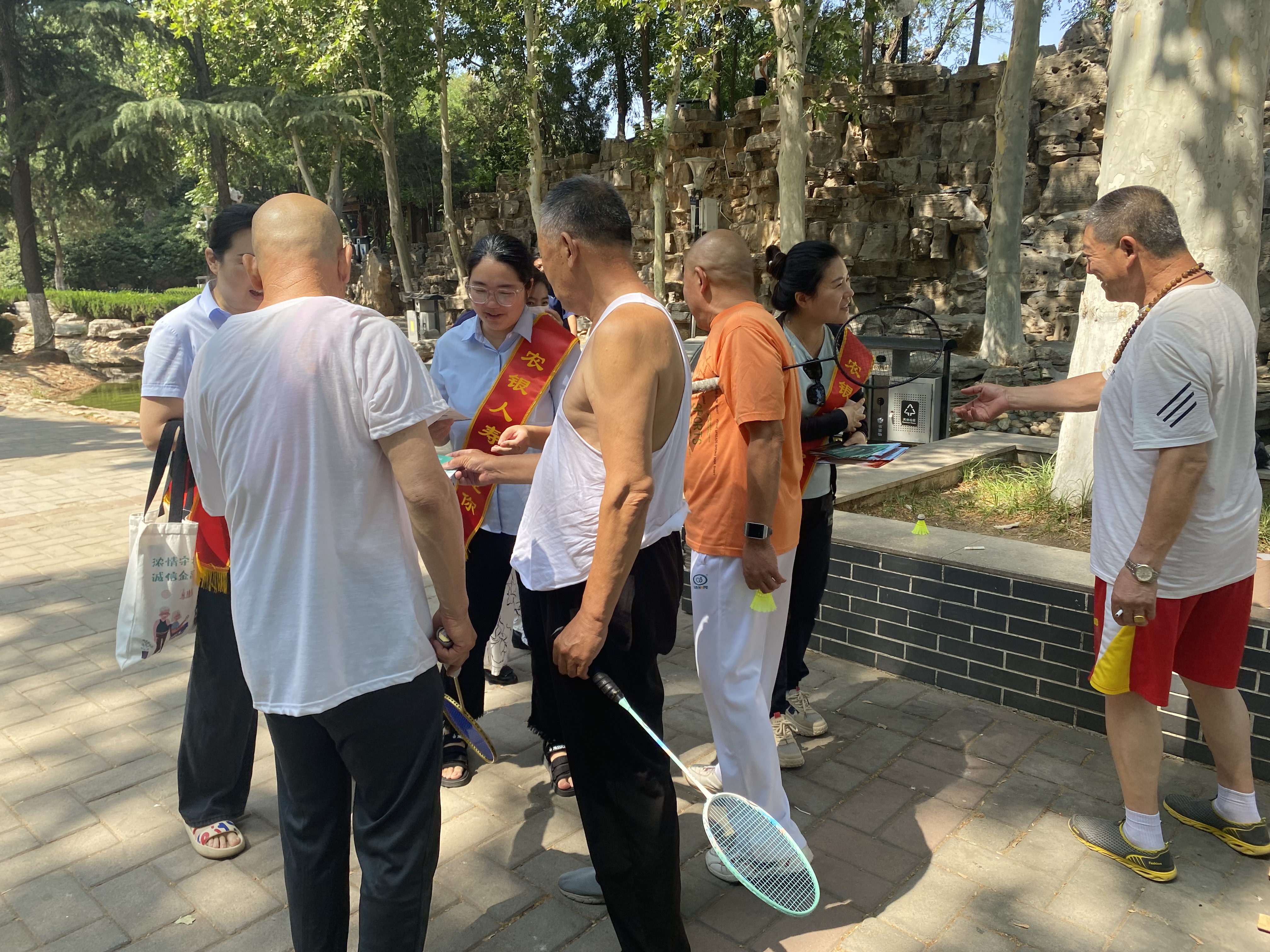 农银人寿山东分公司开展“全民反诈在行动”集中宣传活动