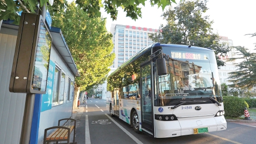 医院联手公交 破解就医行路难