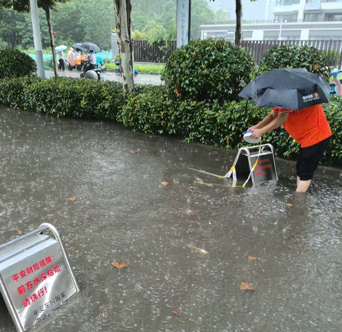 暴雨中的“车险守护线”：平安财险梁山支公司用速度与温度护航出行安全